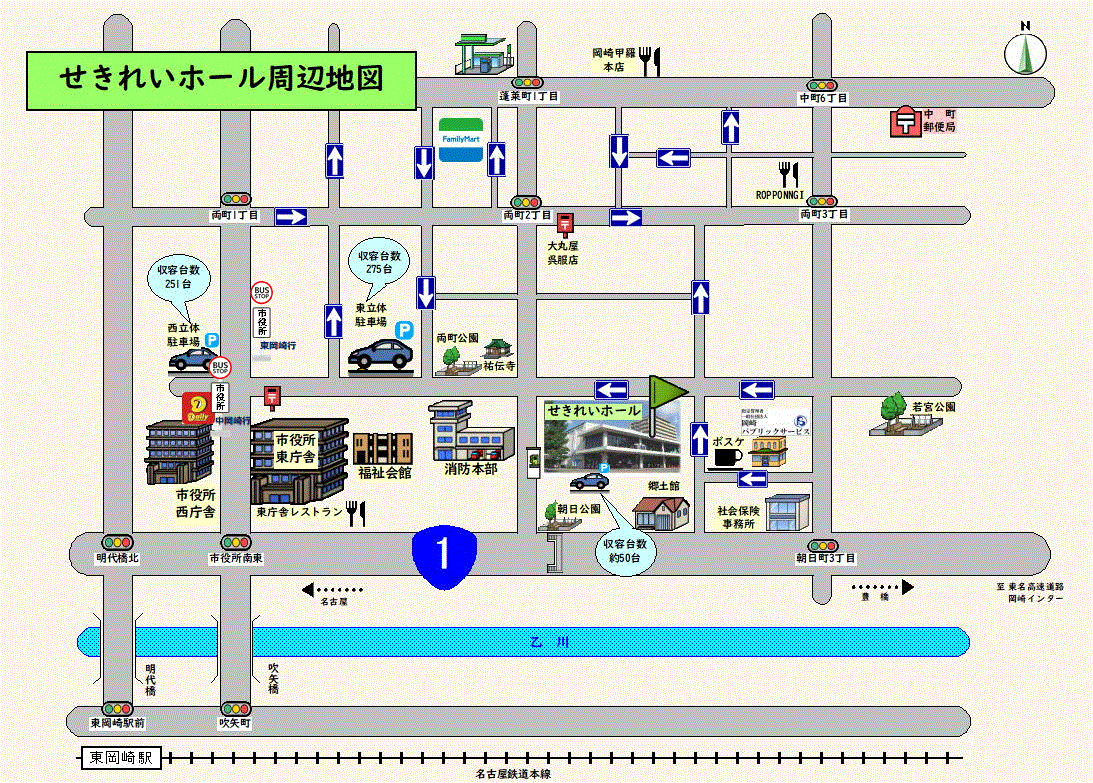岡崎市民会館駐車場マップ