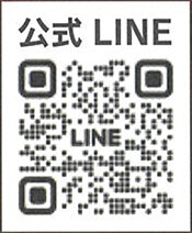 line_qrcode.jpg