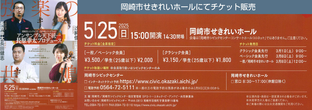 topbannerimg2050525.jpg